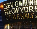 Cardiff